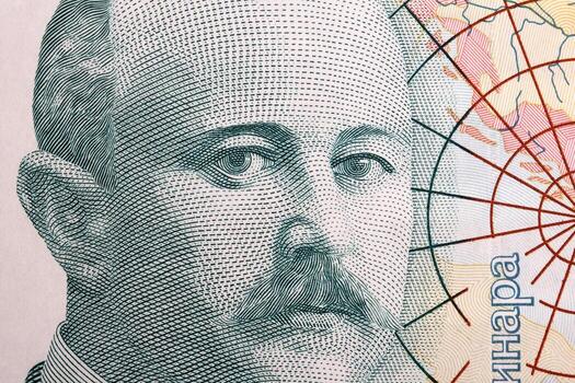 Jovan Cvijic a closeup portrait from Serbian money photo