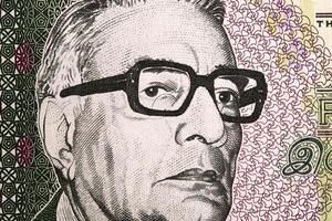 Abdool Razack Mohamed a closeup portrait from Mauritian money photo