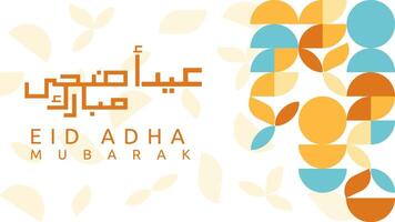 Poster illustration eid al-adha mubarak. Simple pattern and abstract geometry theme. vector