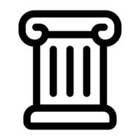 Simple Pillar icon. The icon can be used for websites, print templates, presentation templates, illustrations, etc vector
