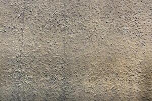 Texture, wall, concrete, it can be used as a background. Wall fragment with scratches and cracks 2 photo