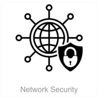 Network Security and firewall icon concept vector
