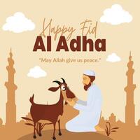 Eid Al Adha Mubarak Festival Background vector