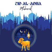 Eid Al Adha Mubarak Festival Background vector