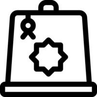 this icon or logo islamic new year icon or other where everything related to festival for islamic people and others or design application software vector