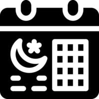 this icon or logo islamic new year icon or other where everything related to festival for islamic people and others or design application software vector