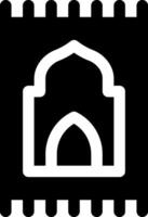 this icon or logo islamic new year icon or other where everything related to festival for islamic people and others or design application software vector