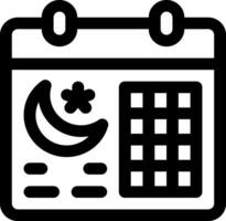 this icon or logo islamic new year icon or other where everything related to festival for islamic people and others or design application software vector