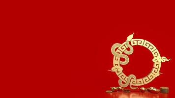 The year of snake for holiday concept 3d rendering. photo