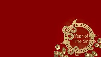 The year of snake for holiday concept 3d rendering. photo