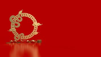 The year of snake for holiday concept 3d rendering. photo