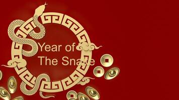 The year of snake for holiday concept 3d rendering. photo