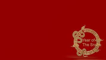 The year of snake for holiday concept 3d rendering. photo