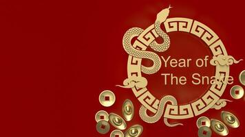 The year of snake for holiday concept 3d rendering. photo