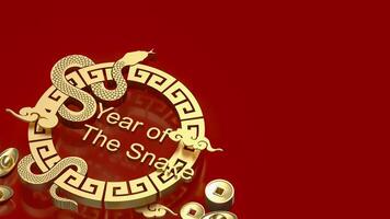 The year of snake for holiday concept 3d rendering. photo