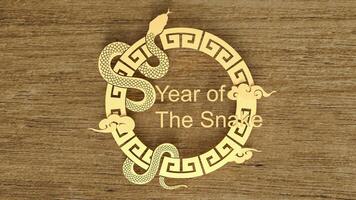 The year of snake for holiday concept 3d rendering. photo