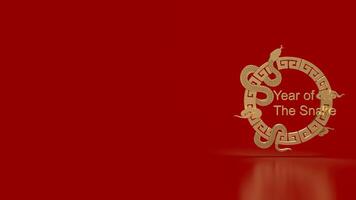 The year of snake for holiday concept 3d rendering. photo
