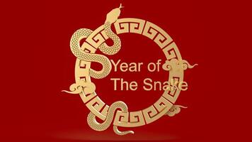 The year of snake for holiday concept 3d rendering. photo