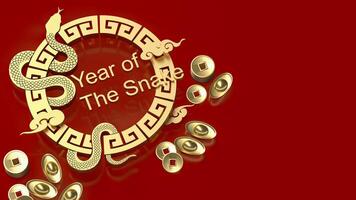 The year of snake for holiday concept 3d rendering. photo