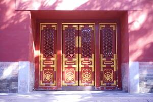 The Red Gate of Ancient Chinese Architecture photo
