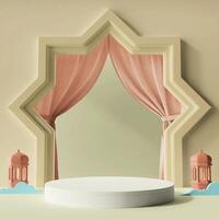minimalist yellow warm color 3d rendering illustration round podium background concept for product display islamic eid al fitr instagram post size photo