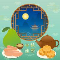Mid Autumn Festival rabbit with moon and moon cake vector