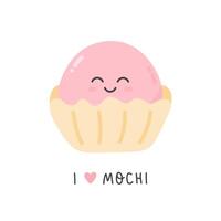 Cute mochi character with kawaii face vector