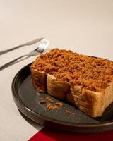 Steamed bread is a type of bread, usually made from wheat, that is prepared by steaming, rather than baking, with a filling of shredded beef. photo