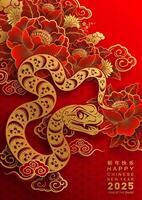 Happy chinese new year 2025 the snake zodiac sign with flower,lantern,asian elements snake logo red and gold paper cut style on color background. vector