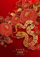 Happy chinese new year 2025 the snake zodiac sign with flower,lantern,asian elements snake logo red and gold paper cut style on color background. vector