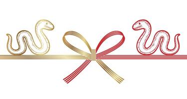 Mizuhiki - Japanese Decoration Strings - For The Year Of The Snake Vintage Greeting Symbol Isolated On A White Background. vector