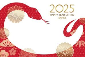 2025, Year Of The Snake, New Years Card Template With Text Space On A White Background. vector