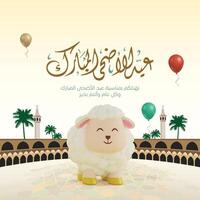 Hajj mabrour eid al adha greeting card post background design with 3d Kaaba and sheep vector