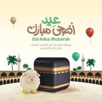 Hajj mabrour eid al adha greeting card post background design with 3d Kaaba and sheep vector