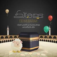 Hajj mabrour eid al adha greeting card post background design with 3d Kaaba and sheep vector