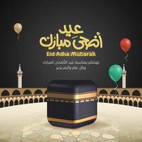 Hajj mabrour eid al adha greeting card post background design with 3d Kaaba and sheep vector