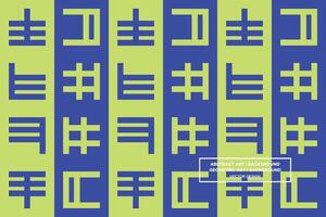 Geometric Pattern - Geometric Background - Abstract Background - Mixed Shapes - Green - Use in Website Design, Packaging, Wall Art, Wallpaper, Poster, Banner, Profile, Brochure, Apparel, Textiles vector