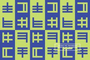 Abstract Background - Geometric Background - Geometric Pattern - Mixed Shapes - Green - Use in Website Design, Packaging, Wall Art, Wallpaper, Poster, Banner, Profile, Brochure, Apparel, Textiles vector