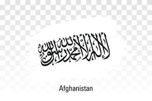 Afghanistan flag. Grunge brush stroke flag of Afghanistan isolated on white illustration vector