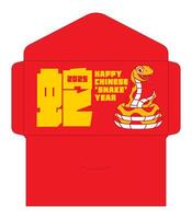 Chinese New Year 2025 red packet design with cartoon snake greetings. Year of the Snake 2025 vector