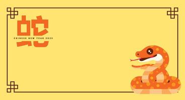 Chinese New Year 2025 year of the snake symbol greetings on empty space yellow background. Chinese New Year social media theme vector