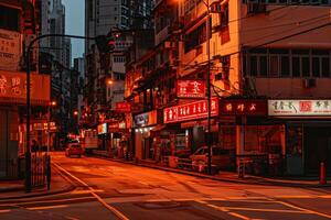 Futuristic dark cyberpunk city dystopia streets colorful neon lights glow night architecture skyscrapers background cyberspace technology simulation cyber fantasy science fiction photo