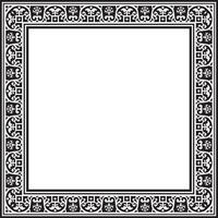 square black monochrome border, frame, Pompeii. Rectangle Neopolitan ornament. Art of Ancient Rome. Template for stained glass vector