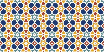 Islamic Pattern abstract geometric background Elegant backgrounds for cards invitations etc vector