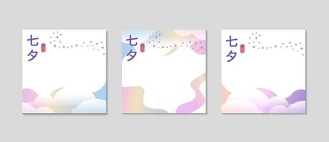 Tanabata festival frame. For Social media square greeting cards. Background with abstract color sky and clouds. Holidays square templates set. Translation - Star Festival. illustration. vector