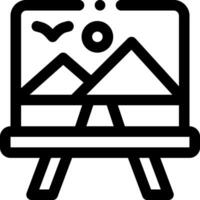this icon or logo learning icon or other where everything related to kind of learning like source and others or design vector