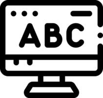 this icon or logo learning icon or other where everything related to kind of learning like source and others or design vector