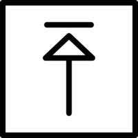 Upload icon symbol image vector