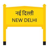 New Delhi junction railways name board isolated on white vector