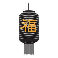 Chinese New Year Lantern icon vector